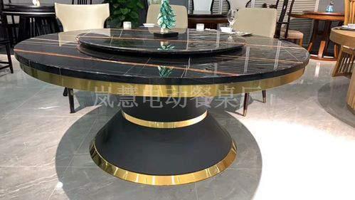 因此,餐桌厂家就应大家的要求,生产出了这样一款便利的小型电动转盘