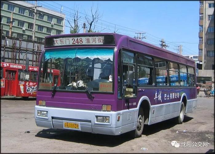 2008年7月31日,248路更换11台丹东黄海dd6118s13型新车.