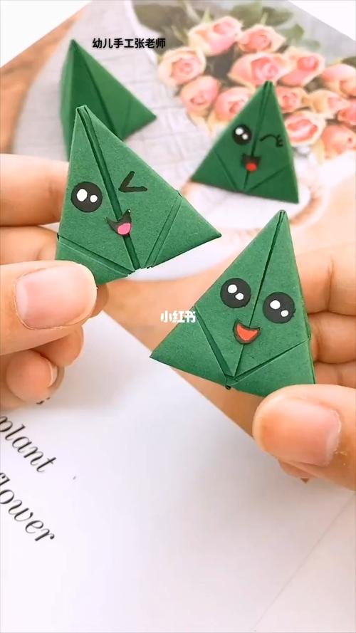 端午手工制作粽子!_端午_手工制作_粽子_幼师_兴趣爱好_手工
