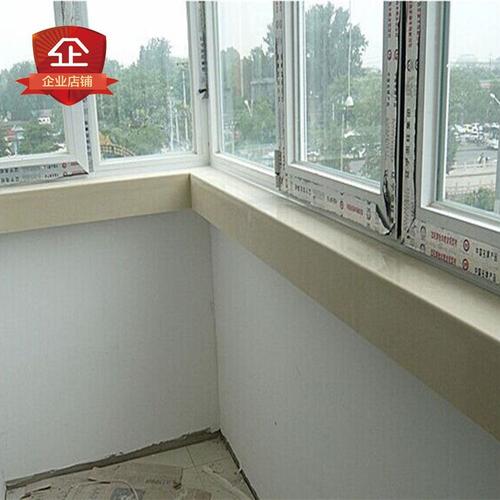 套包边窗框仿大理石窗户套窗台板自粘窗台线条瓷砖门套门框已售0$414