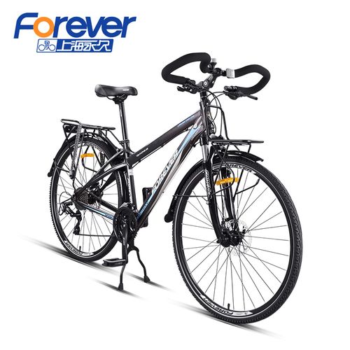永久旅行自行车