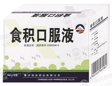 旭达 食积口服液