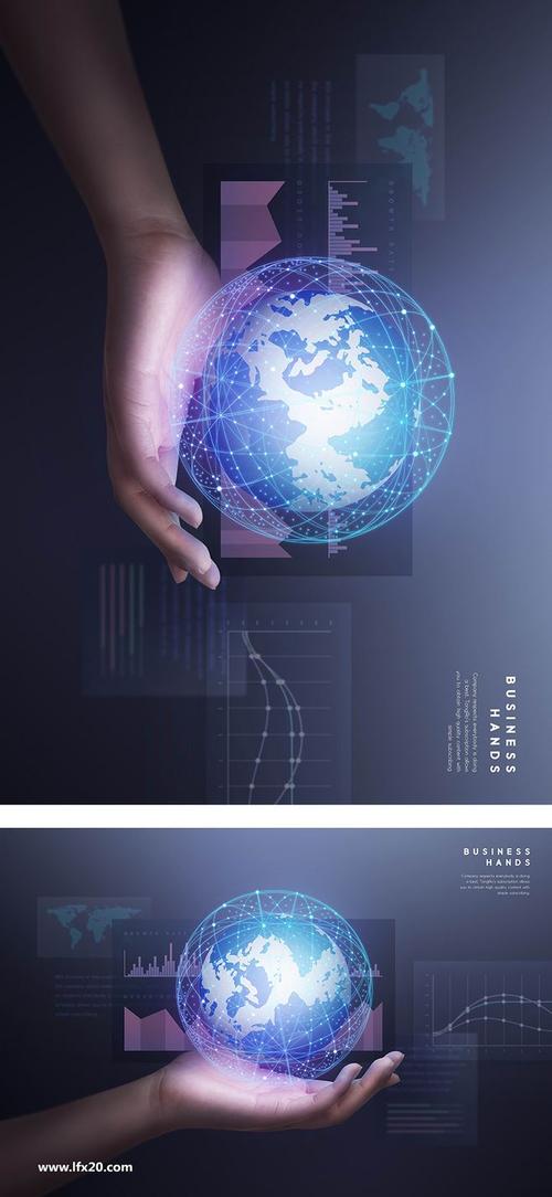【乐分享】商务科技蓝色地球科幻海报psd素材_平面素材_乐分享-设计
