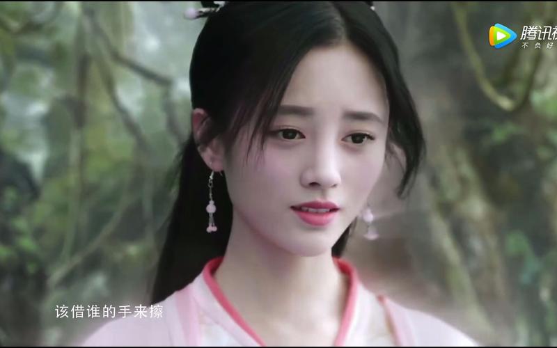 【snh48】【鞠婧祎】轩辕剑之汉之云插曲《一半》mv 于朦胧演唱 170