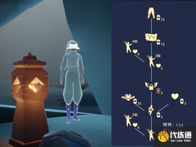 您的位置:>首页>全部游戏>光遇手游>资讯列表>光遇