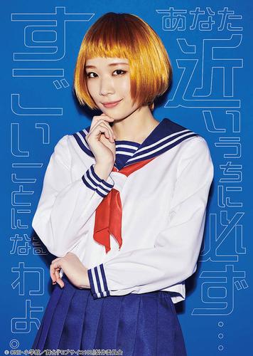 这发型是要上天啊!《灵能百分百》舞台剧定妆照公开