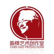 陈铎