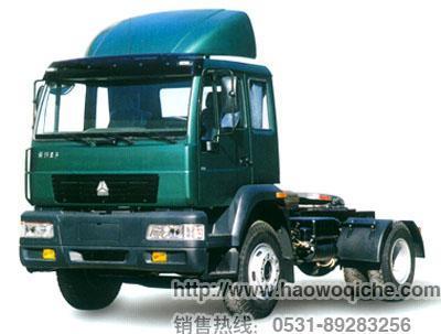 金王子牵引车