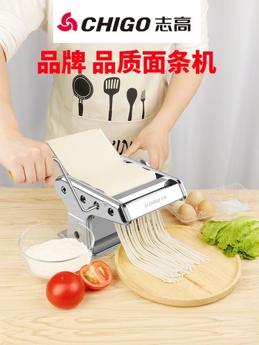 手动压面机饸络面条机家用小型 河捞机手拧莜面栲栳栳