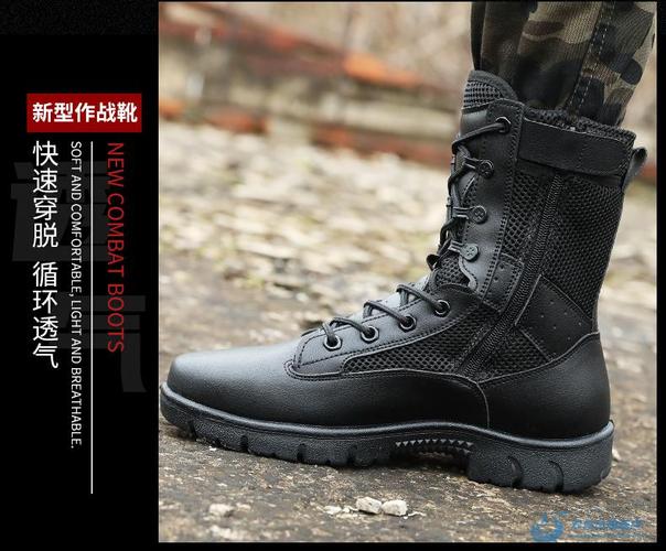21式作战靴新式作战男靴夏季战术靴超轻防水透气女陆战靴511作战训靴