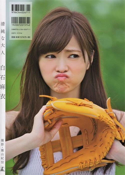 乃木坂46白石麻衣泳装美照放送(组图)