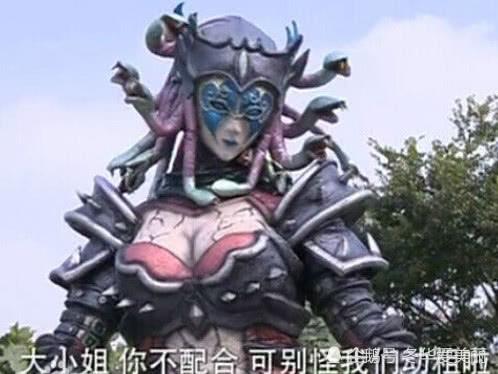 《铠甲勇士》的妮娜谁还记得?曾经烟熏妆惹人嫌,如今