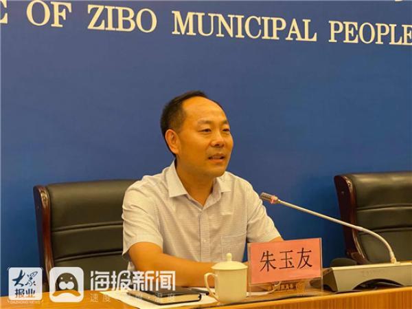 窑火千年 只为等你 齐长城上的盛宴——博山陶琉艺术季新闻发布会召开