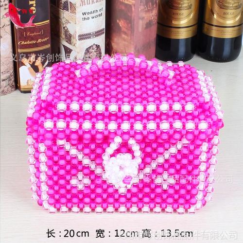 diy手工串珠百宝箱收纳盒成品珠子编织盒子家居饰品摆件包邮