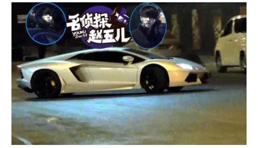 华晨宇兰博基尼