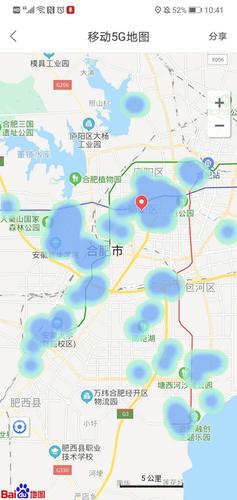 安徽正式出台政策发力5g 合肥5g到底怎么样