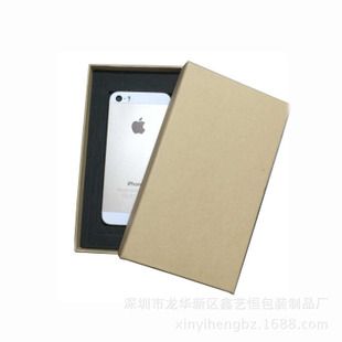 手机包盒子图片
