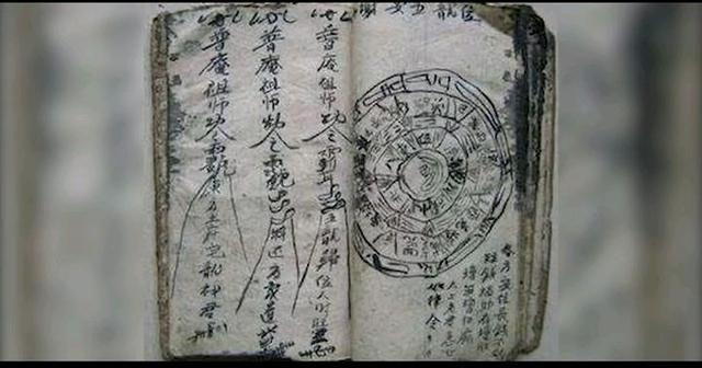 古代第一禁书鲁班书为何是邪书看到第一页的几个字就没人敢学了