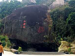 确山景点介绍,确山旅游景点,确山景点推荐 - 马蜂窝