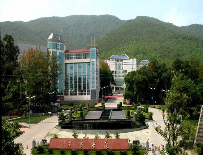 西昌学院校园风景44712