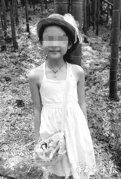 暴雨中牵太婆过马路 达州小女孩被水流卷车底身亡