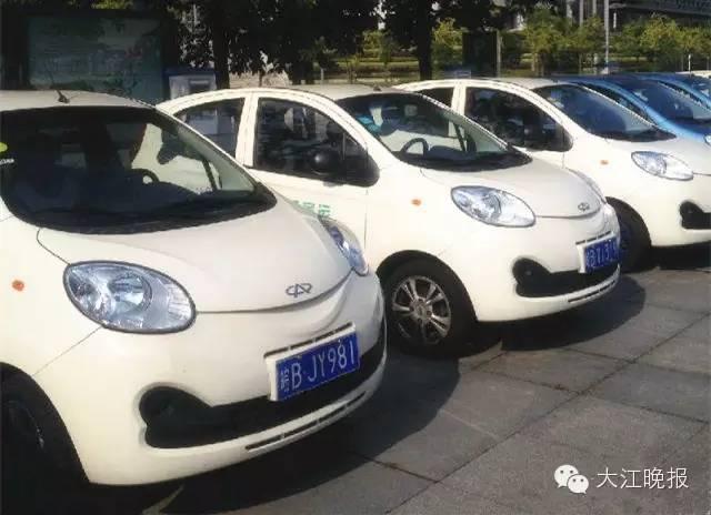 芜湖电动汽车·租车攻略