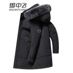 雪中飞羽绒服女连帽短款纯色百搭时尚外套潮墨蓝509916084as