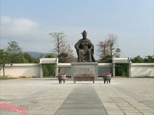 冼夫人故里
