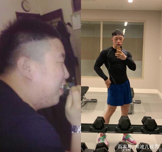 从此,德云社正式更名为减肥社团!
