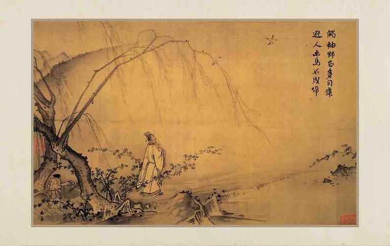 宋 马远 山径春行图27.4x43.1台北故宫