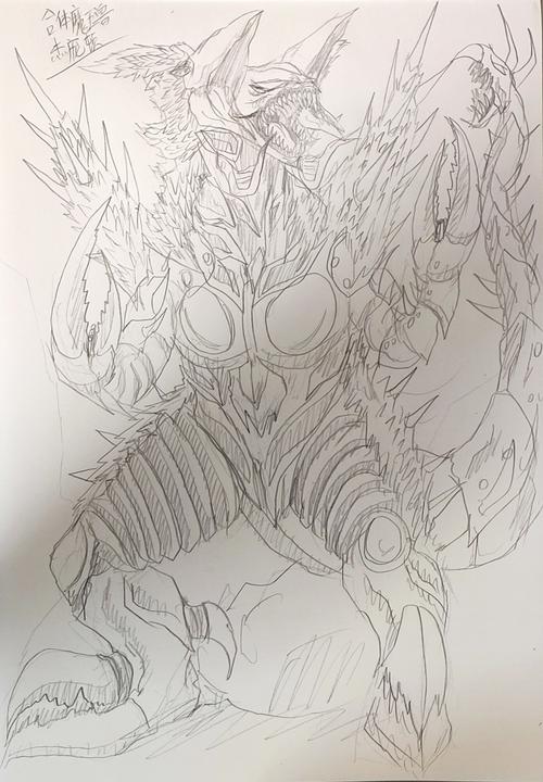 合体魔王兽 杰庞顿(杰顿2代目庞顿莫卡丹达)