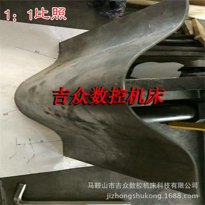 圆弧折弯机上下模具数控折弯机r角压弯模具r30r50r80r100七天发货