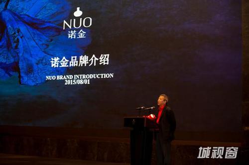 hotel台前幕后的故事:   北京诺金酒店有限责任公司总经理王新,为来宾