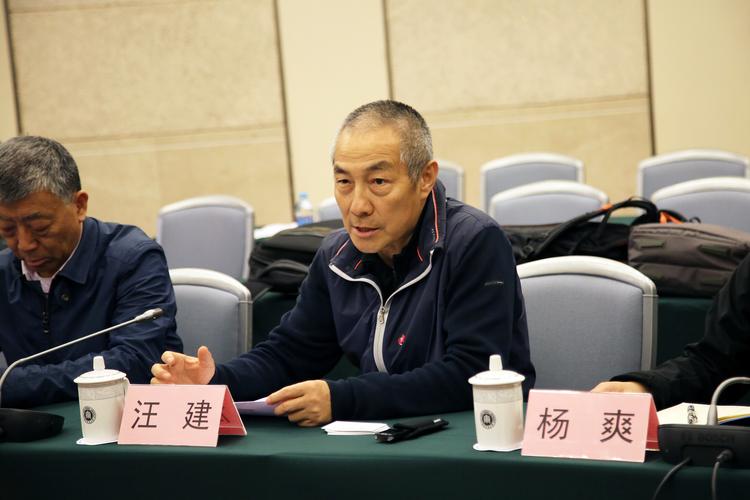 华大基因集团董事长兼联合创始人汪建讲话
