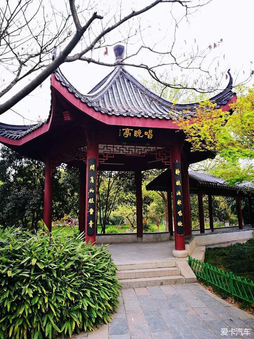 【小能手】闲逛武汉堤角公园