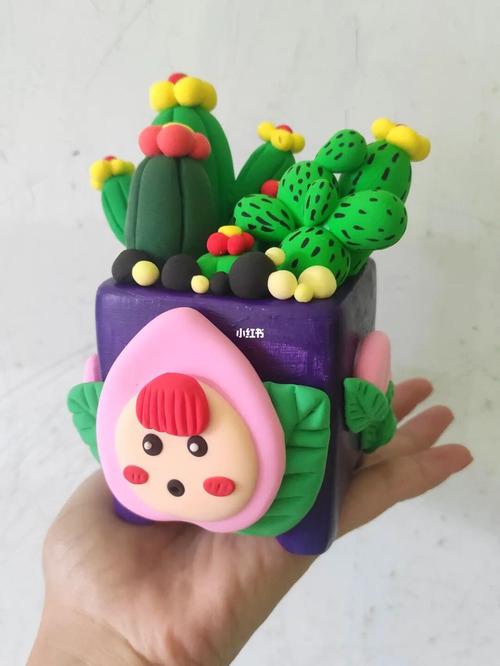 彩泥手工仙人掌盆景_手工制作_彩泥_仙人掌_盆景_diy