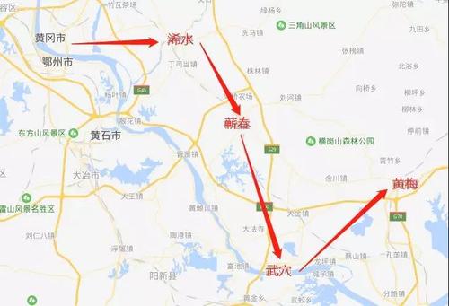 黄梅高速铁路,俗称黄黄高铁,起于武冈城际铁路黄冈东站经过浠水,蕲春