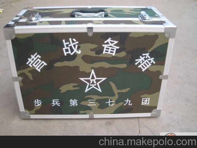 嘉业包装箱定制仪器包装箱航空箱军用箱