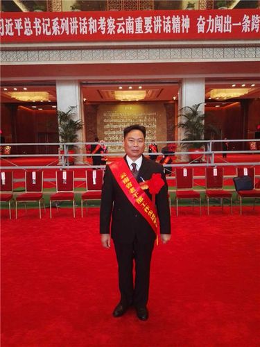 吴开明:他把老干部当亲人