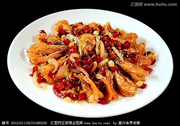 [正版商业] 香辣虾