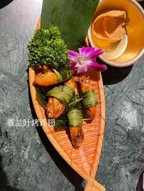 太善南洋茶餐厅(美罗城店)-"咖喱 肉骨茶印尼九层塔……想吃泰式冬阴