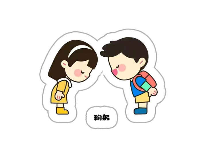 打招呼方式,可打印图_幼儿园_幼儿园环创可打印素材_素材_素材其他