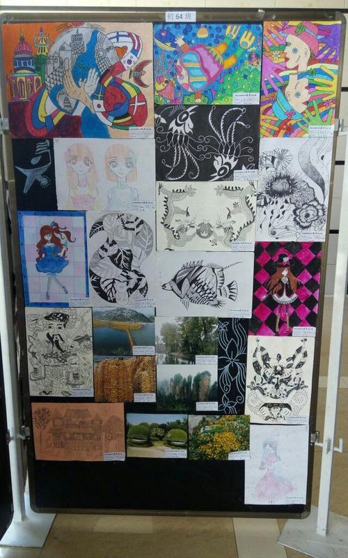 昨天挺好,今天很好,明天更好 ! 北辰初64班成长记忆 (七年级上学期)