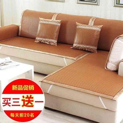 凉席沙发夏季竹子丝凉垫布布艺夏天贵妃通用沙发垫