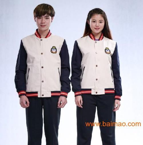 泉州哪家校服生产厂质量好,价格划算:百度首先【校园博士】厂家/批发