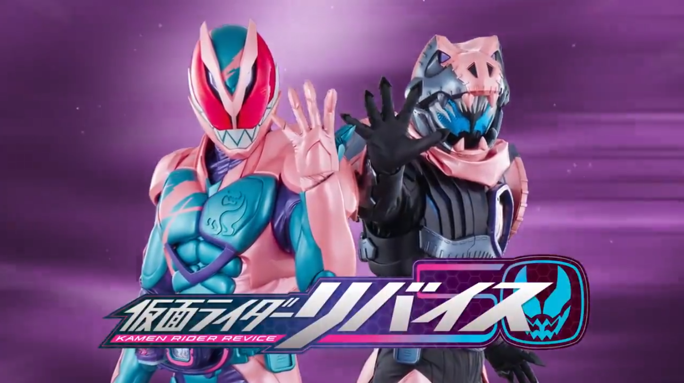假面骑士revice首批10个印章曝光帝骑哥中招时王竟然也在其中