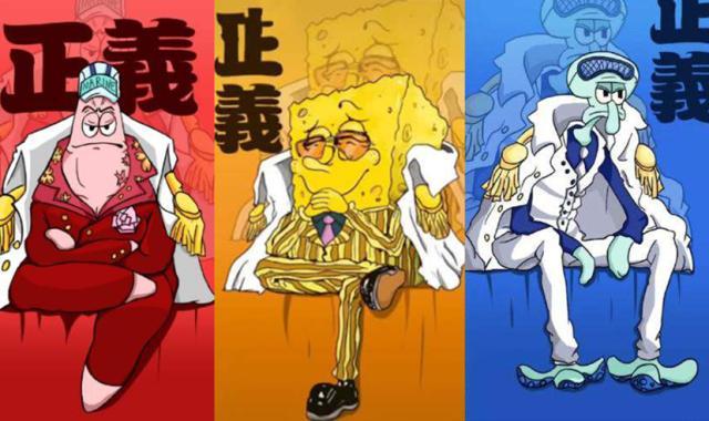 当海绵宝宝乱入海贼王,到底谁才是最受欢迎的形象呢?