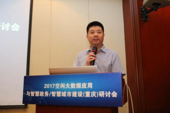 重庆市委网信办社会评论处林剑波处长致辞