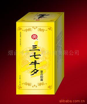 男性保健品增粗增大.