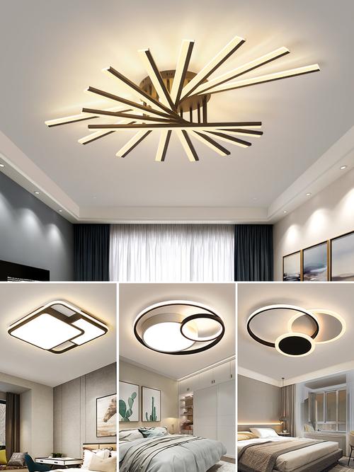 客厅灯具套餐简约现代三室两厅大气全屋吸顶灯饰套装组合2020新.